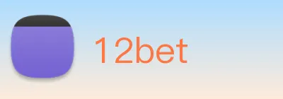 12bet Logo